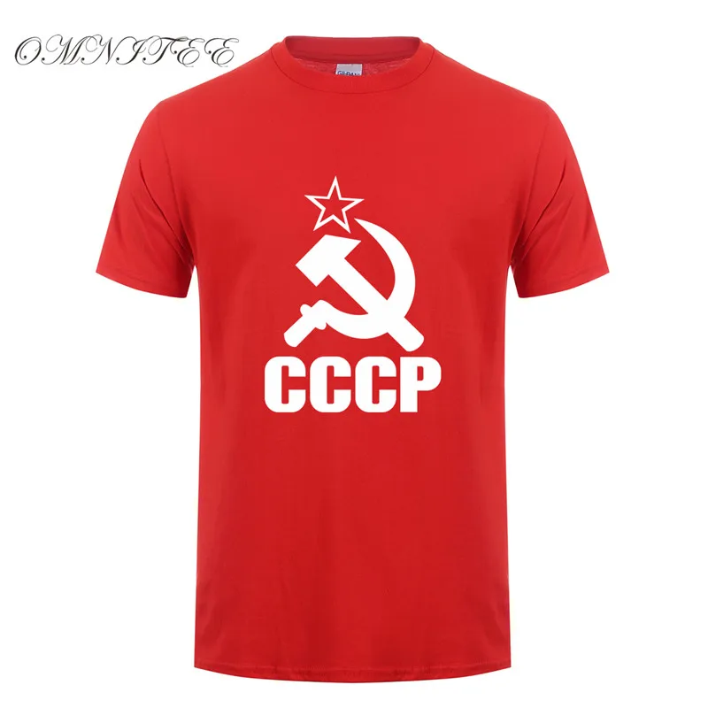 CCCP футболки для мужчин СССР КГБ человек футболка с коротким рукавом Россия футболки хлопок o-образным вырезом Топы OT-117 - Цвет: as picture