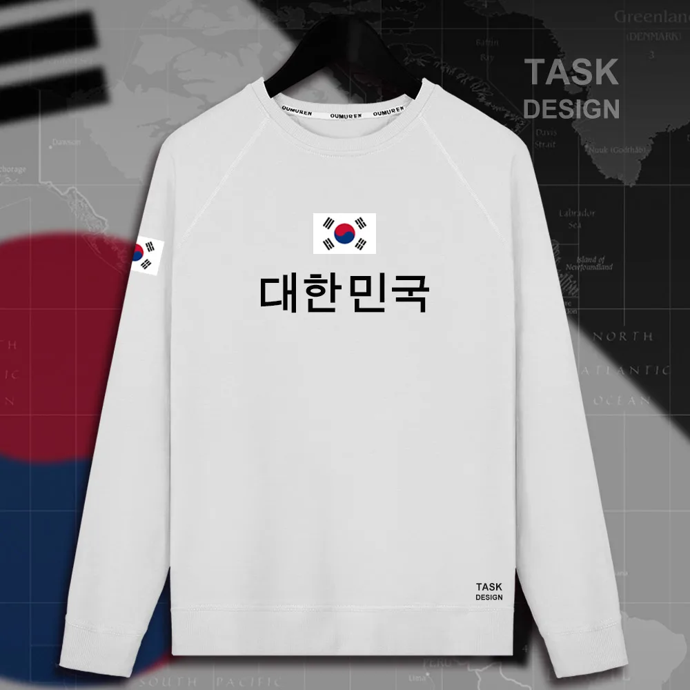 HNat_Korea01_MA01white