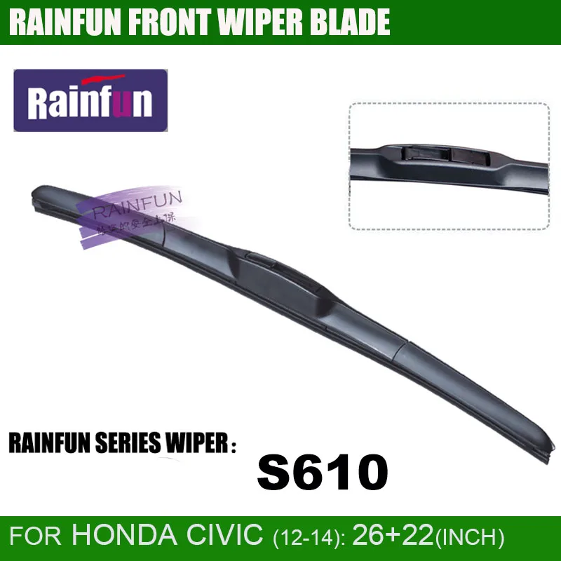 RAINFUN dedicated car wiper blade for Honda CIVIC 9TH GEN.(12 14
