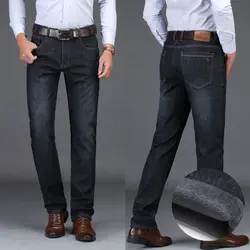 KEKURILY бренд джинсы для женщин для мужчин зимние повседневные штаны прямые утепленная флисовая мягкая Мужской Классический Бизнес хлоп