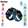 Smart Electronics