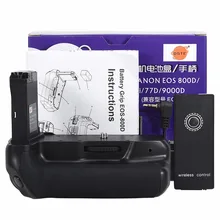 DSTE вертикальный Батарейная ручка для Canon EOS 800D/t7i/77D/поцелуй x9i/9000D DSLR камеры equipe с дистанционное управление