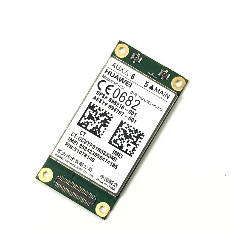 Беспроводной модуль данных Huawei MU733 HSPA + поддерживает пятидиапазонные UMTS/HSPA и