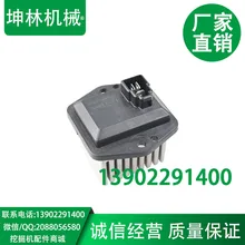 Kobelco SK200-8 регулятор скорости, сопротивление воздуходувки, сопротивление воздуха экскаватора