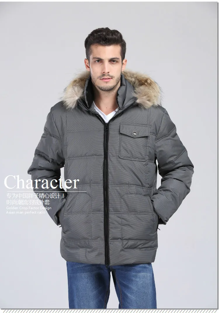 Новое поступление, мужской пуховик с меховым воротником, утепленная теплая зимняя куртка, повседневная, плюс sizeXL-5XL, 6XL, 7XL, 8XL, 9XL, 10XL, 11XL, 12XL13XL