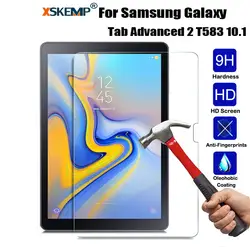 XSKEMP для Samsung Galaxy Tab расширенный 2 T583 10,1 Ultra Clear тонкий закаленное Стекло защитный экран для планшета Защитная крышка фильм