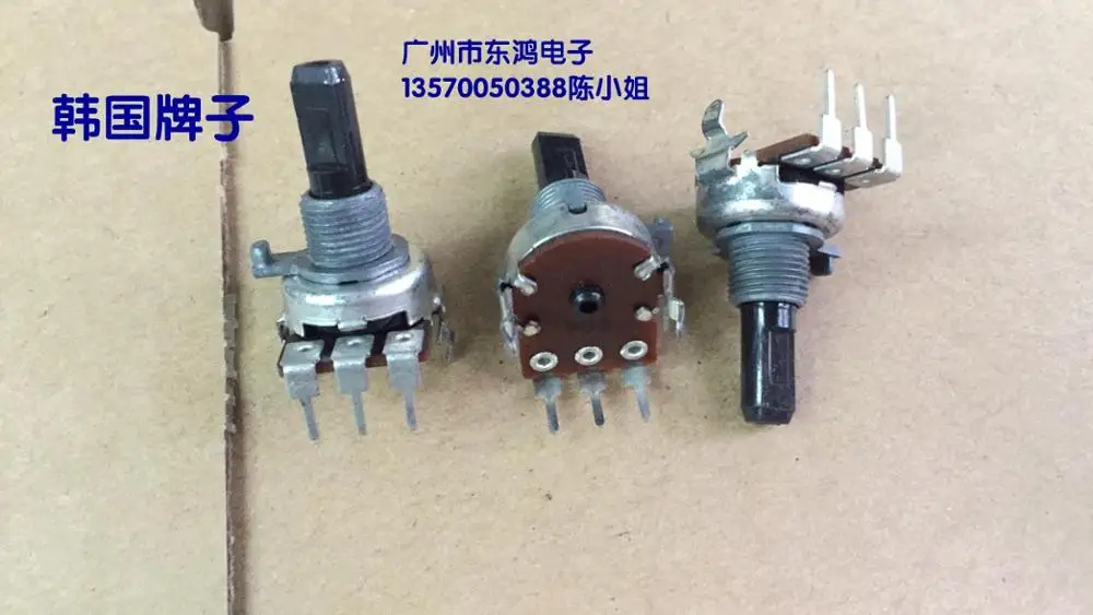 

1pcs Korea EC16 type encoder, 24 points, 12 pulse point, shaft length, 20MM rotary pulse switch