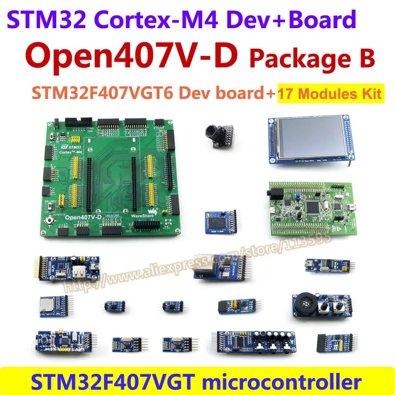 

STM32F4DISCOVERY STM32F407VGT6 STM32F407 STM32 Cortex-M4 Development Board(1MB Flash)+17 Modules Kit = Open407V-D Package B