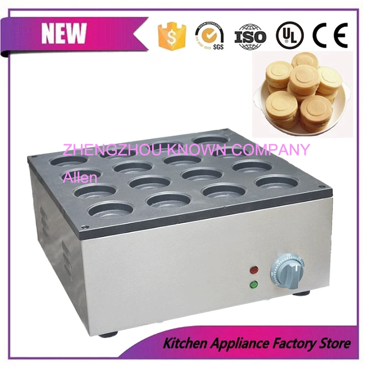 

Red bean cake machine;Layer cake machine red bean cake maker Hamburg maker