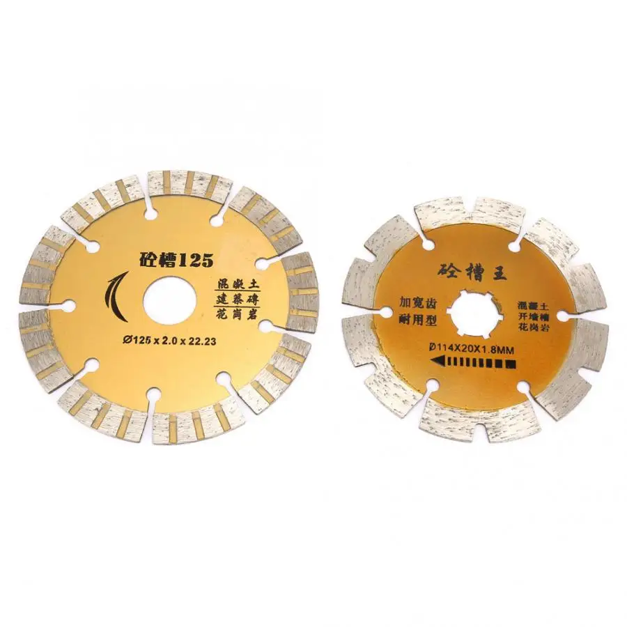 Circular Saw Blade 125/114mm Diamond Saw Blade Concrete Stone Marble