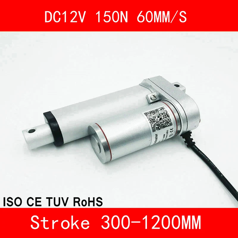 150-300-1200