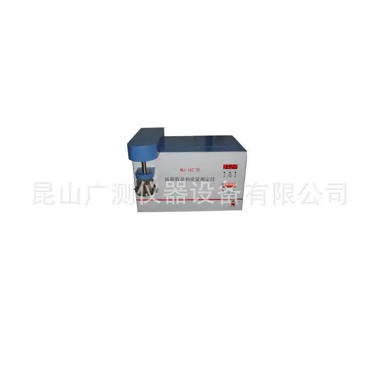 

MJ-IIC gluten quantity and quality tester, gluten tester, single head gluten tester