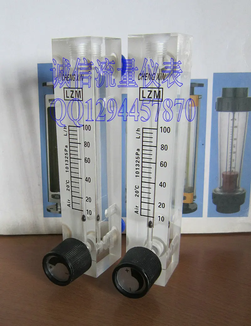 

LZM-9T panel type air flow meter adjustable flowmeter 10-100L/h L / h