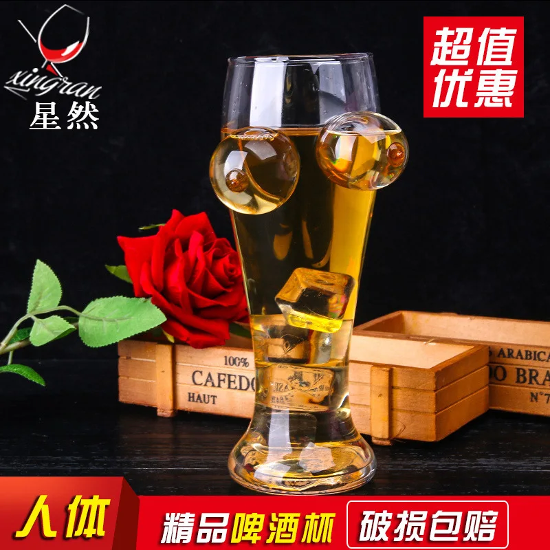 

801-900ml creative style large breasted beer glass transparent custom glass