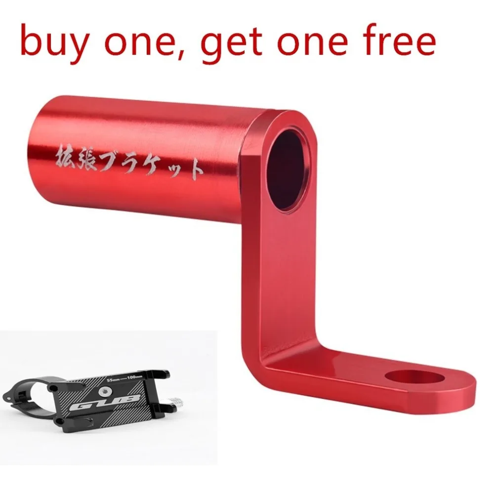 

GUB Bicycle Phone Holder Universal Mobile Cell Phone Holder Bike Handlebar Mount Bracket + Bicycle conversion bracket