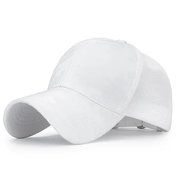 

202001New summer camouflage mesh hat, fashion outdoor leisure sunshade breathable baseball cap men and women sun hat