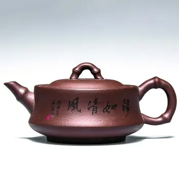 

Yixing City Purple Clay Teapot China Famous Teapot Master Pure Handmade tea pot Chinese Kung Fu Xishi Teapot Free Shipping