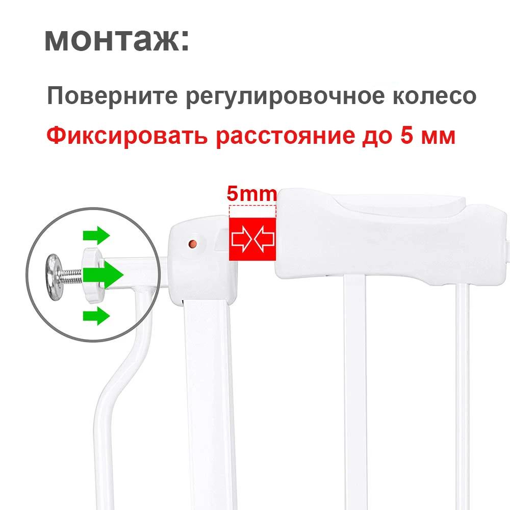 Детская защита безопасности лестницы забор двери детские ворота безопасности для детей безопасный дверной проем ворота домашние собаки изолирующий забор продукт