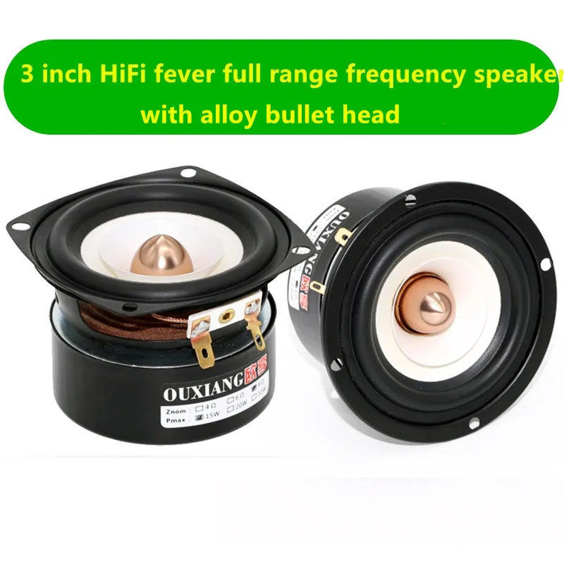 

2pcs/lot 3 inch HiFi fever full range frequency speaker Circular/Square arc 4/8ohm tweeter driver unit with alloy bullet head