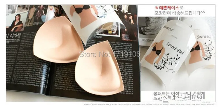 Triangle Bra Cups Foam Pads For Swimwear/bikini/genie bra Breast Lifter Push Up Black Beige White Pads Accessories 16