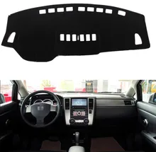 Подходит для Nissan Tiida 2007-2010 лет приборной панели автомобиля Чехлы для мангала dashmats Pad Авто Тенты Подушки Ковры протектор 2008 2009