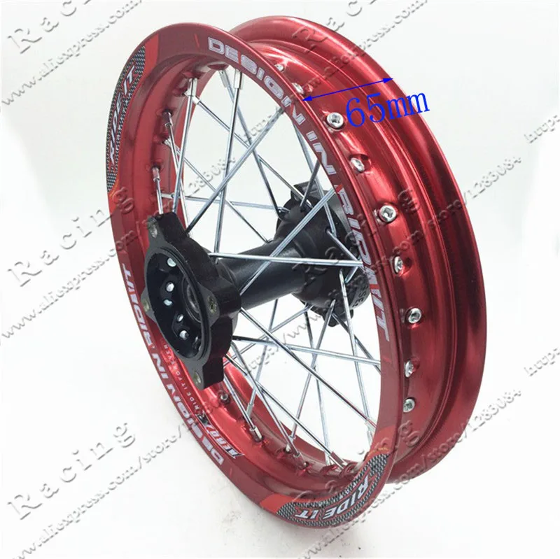 Pit bike Red Rims 1.85x12"inch for dirt bike pit bike KTM CRF Kayo BSE