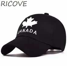 Вышивка Канада папа шляпа кленовый лист хлопок бейсболки женские мужские Кепка-Бейсболка Летняя унисекс Snapback хип хоп шляпы регулируемые