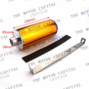 ID: 40 ããªã¡ãŒãã«ã¹ãã³ã¬ã¹éŒ NC700 NC750 NC750X NC750S ãªãŒããã€ã®ææ°ããã©ãŒãªã³ã¯ãã€ããã€ã¯ããã©ãŒææ°ãšã¹ã±ãŒã Mid ãã€ã