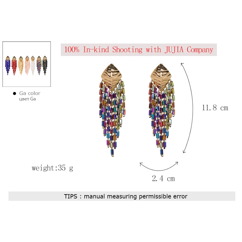 JUJIA модные висячие серьги с кристаллами для женщин массивные ювелирные изделия Длинные серьги с кисточками Bijoux