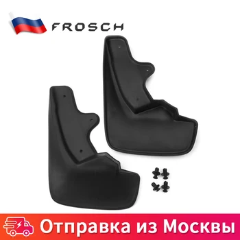

Брызговики передние For CITROEN C-Crosser 2007- стандарт
