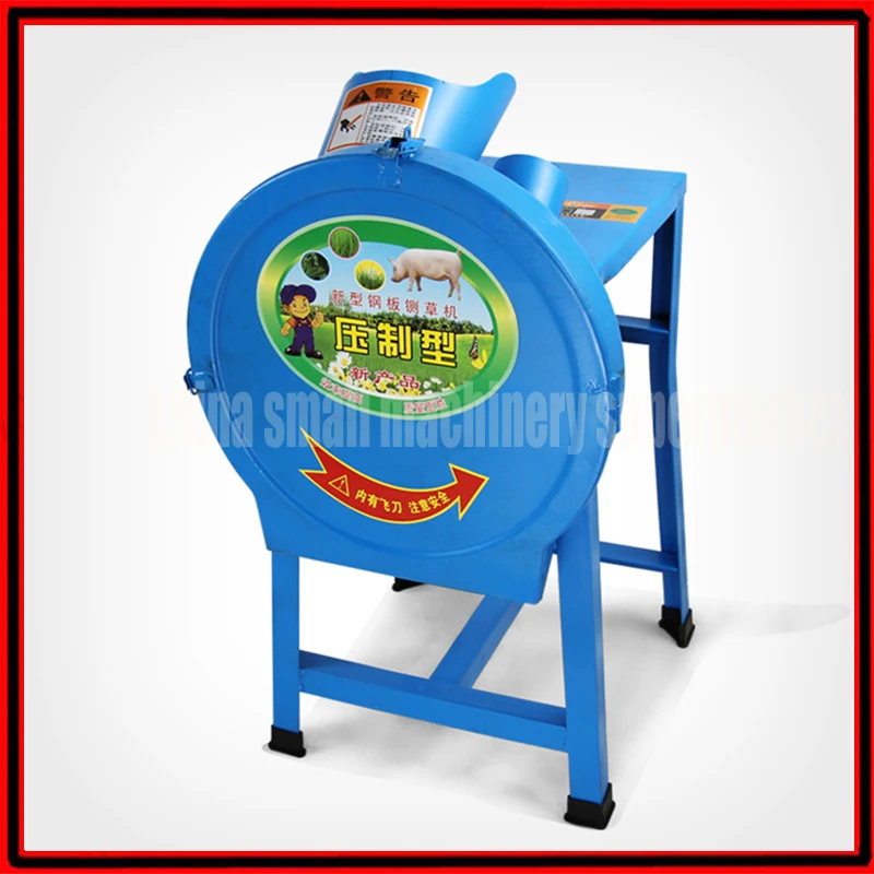 

Electrical Vegetable Grinders Cutter chopping cutting grinding machine Vegetable grass Chopper Slicer for poultry animals feed