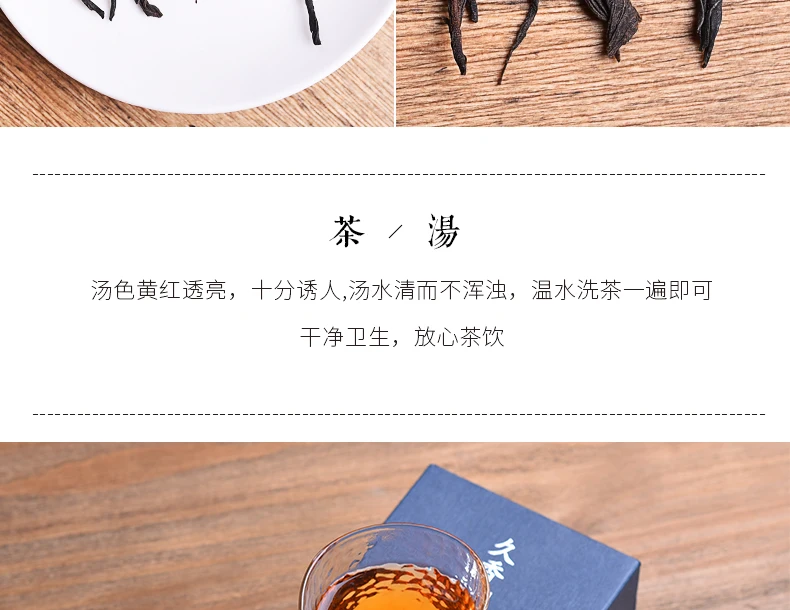 200 г, г, Yunnan Lincang Feng Qing, медовый чай с ароматом Dian Hong весенний Dian Hong, красный чай, кунг-фу, черный чай специального класса
