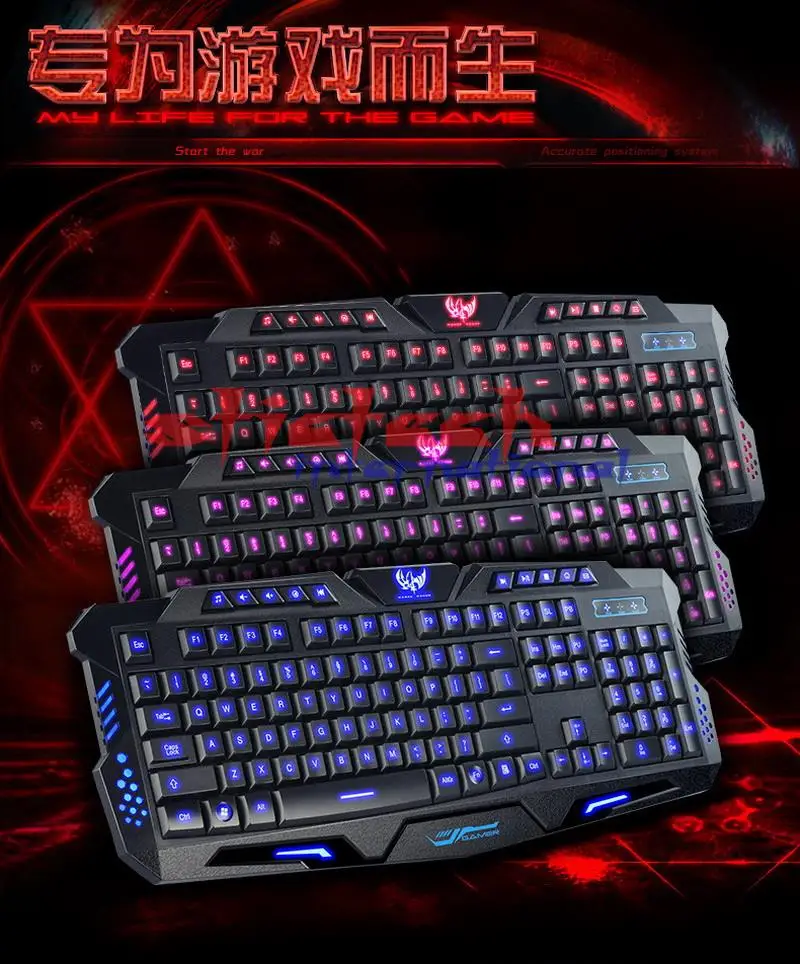 

by dhl or ems 100pcs 3 color backlit gaming switchable computer laptop USB wired backlight led gamer keyboard DOTA2 WOW LOL