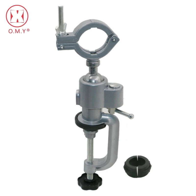 

OMY Universal Bench Table Vise 360 Degree Rotate Clamp-on Grinder Accessory Holder Electric Drill Stand Multifunctional Bracket