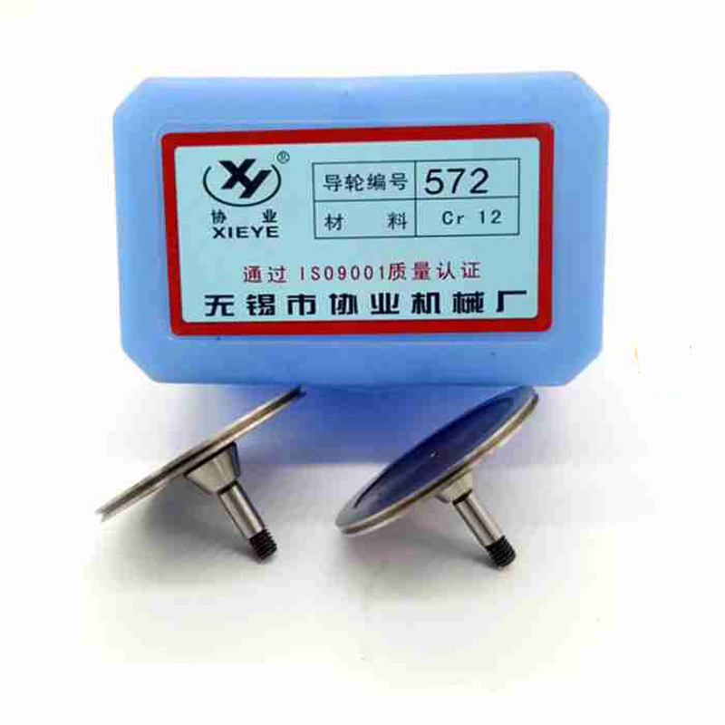 

Pulley Guide Wheel 572 Wire Cutting EDM machine spare parts