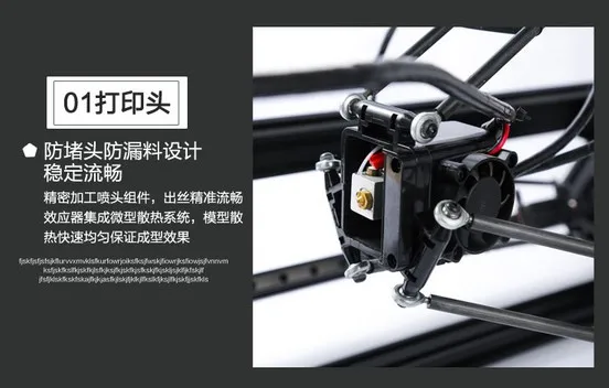 Delta 3D printer plus version delta DIY kit household machine kossel800 3Dprinter