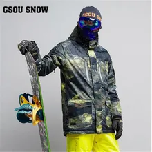 GSOU снег высокое качество зима лыжный костюм теплый открытый альпинизм Лыжный Спорт Экипировка Лыжная куртка
