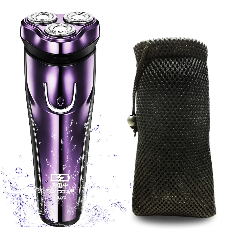 Dry and wet dual use rechargable font b shaver b font for font b men b