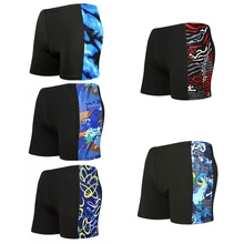 Для мужчин; купальник из полиэстера Нататориум Купальник Летний шорты быстросохнущая морских пляжные шорты серфинга дома плавание брюки