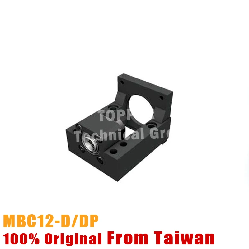 Taiwan syk кронштейн двигателя MBCB12-D (MBCB12) MBCB12-DP черный | Обустройство дома