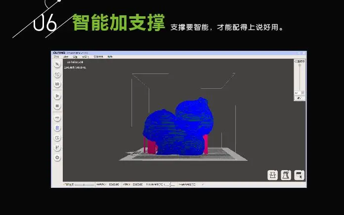 QQ20170708154138