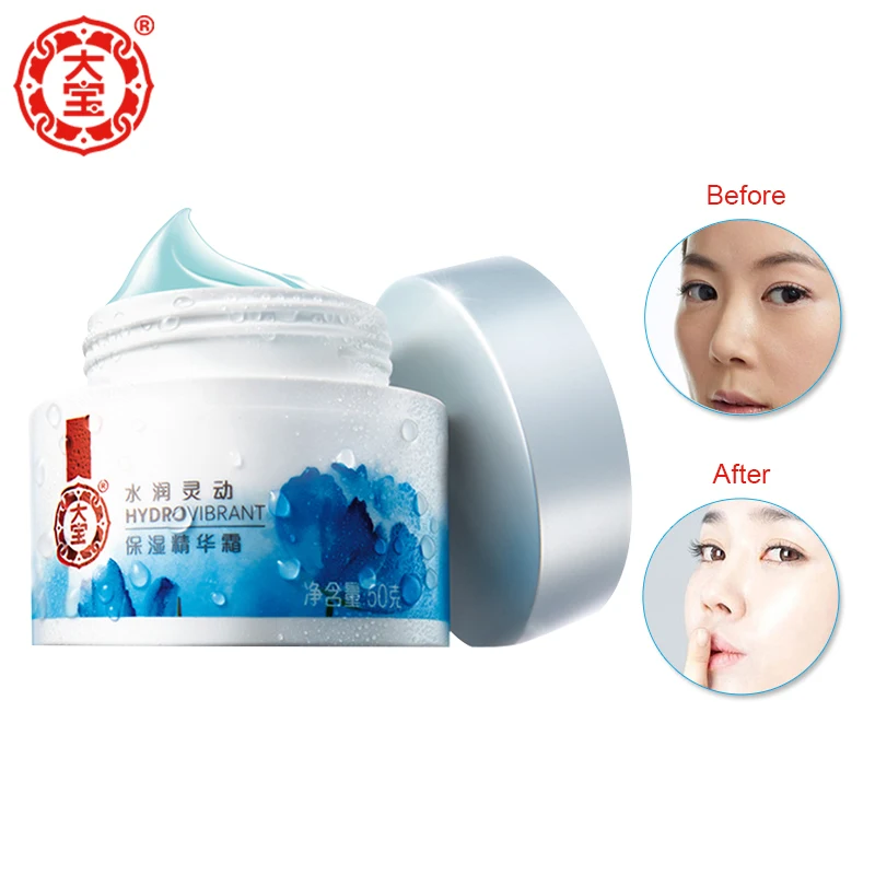 

Dabao Cream Skin Care Water Hydrating Moisturizing Face Cream Anti Dry Anti Oil Aging Anti Wrinkle Essence Under bb Cream