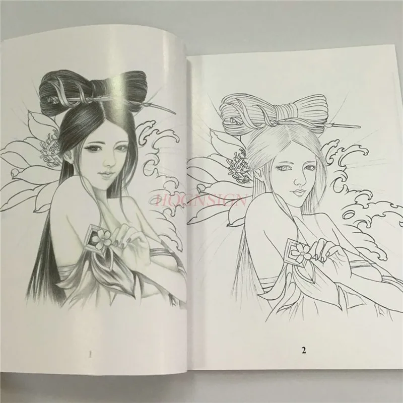 Новые книги татуировки манускрипт Sao Yi Hua Dan красота цветок рука иглы тату книга тату оборудование рисунок альбом шаблон