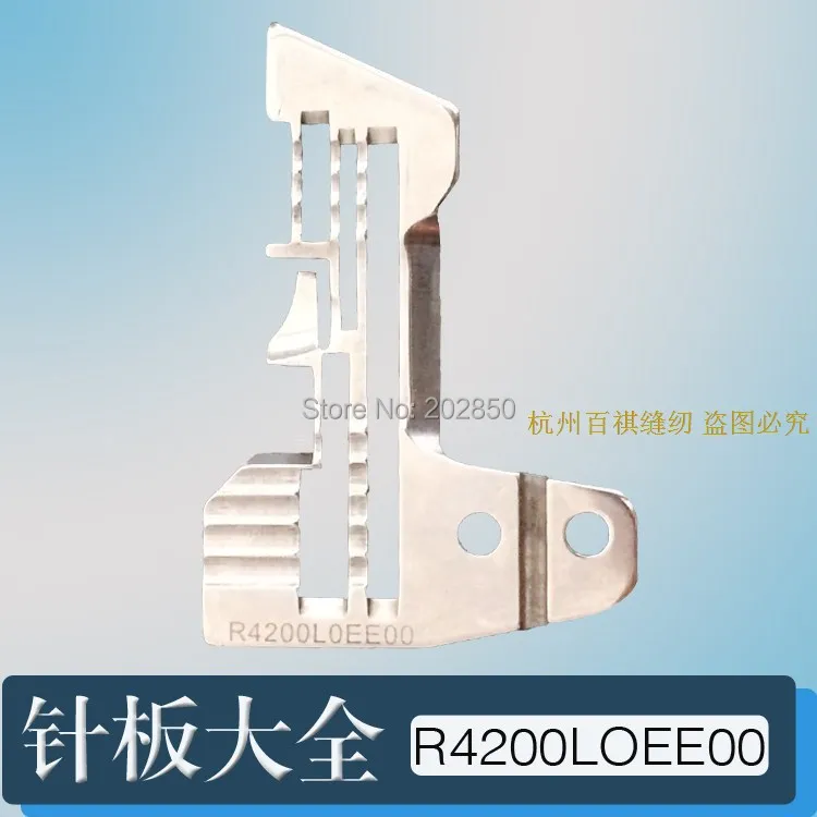 Juki Brand Needle Plate(R4200-LOE-E00) For Industrial Serger Sewing Machine MO-3304 Series,2PCS/Lot,,Great Quality !