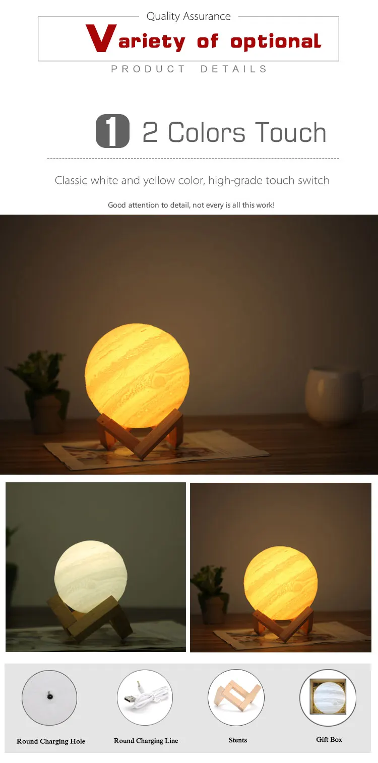 3D светильник с принтом Юпитера, лампа для земли, цветная Лунная лампа, перезаряжаемая сменная сенсорная Usb светодиодная лампа, Ночной светильник, домашний декор, креативный подарок