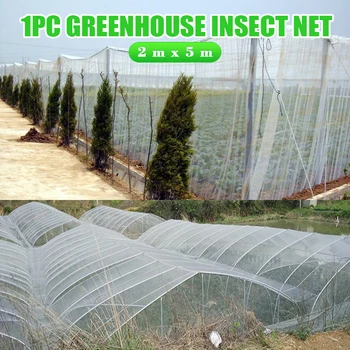 

40 Mesh 2x5m Plants Care Cover Net Insect Bird Pest Control Vegetable Fruit Flower Protection Cover