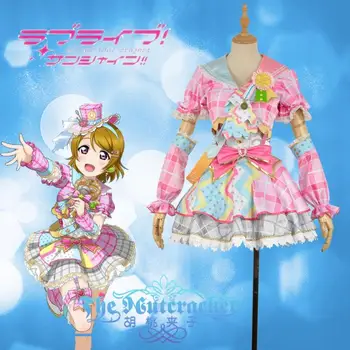 

[Customize] 2018 Anime Love Live Hanayo Koizumi Idol Awakening SJ Uniform Cosplay Costume Full Set For Halloween Free Shipping.
