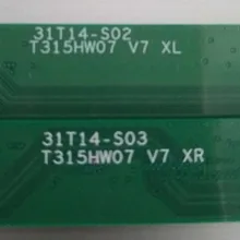 2 шт./лот T315HW07 V7 XL/XR 31T14-S02 31T14-S03