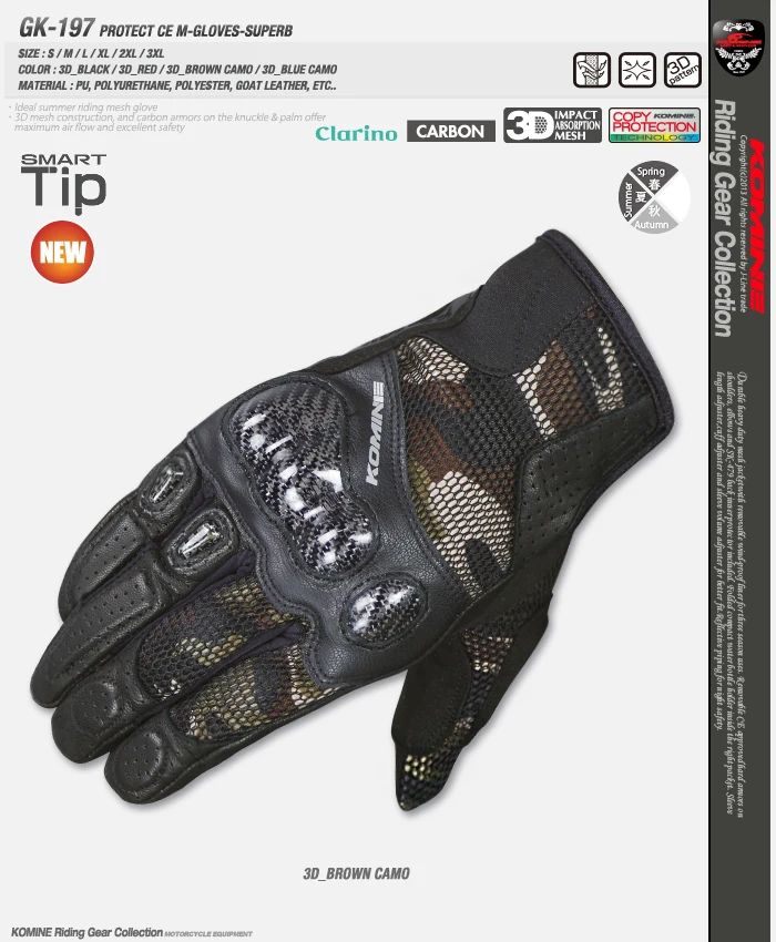 

Komine GK-197 GK 197 Carbon Protect 3D Mesh Gloves Cycling Motorcycle ATV Bike Riding Protective Full Finger Men's Gloves