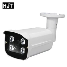 H.265 5.0MP IP Camera 4IR Night vision Metal Waterproof CCTV Outdoor Security FTP RTSP P2P ONVIF 2.4 Audio